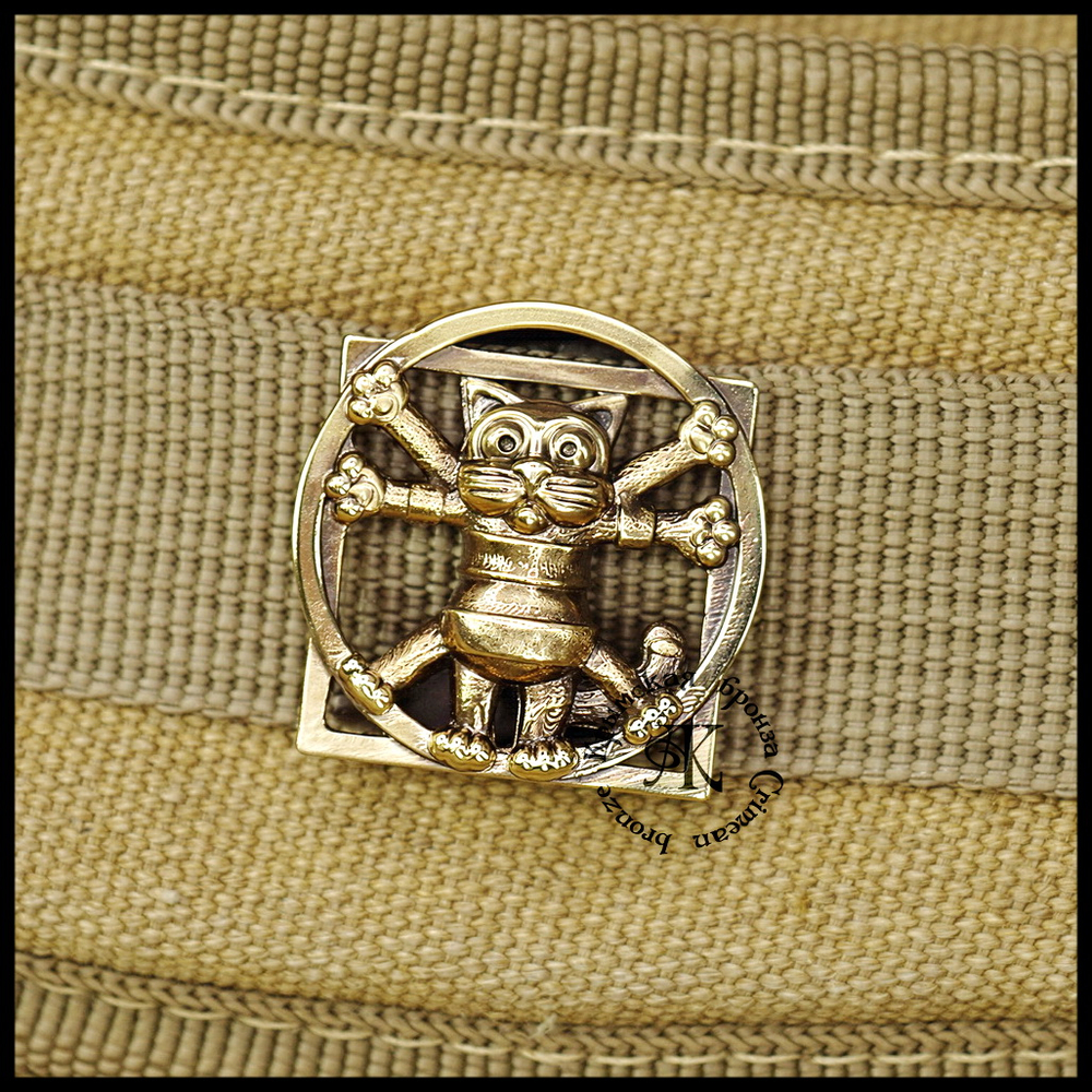 Клипса для системы MOLLE для рюкзака "Кот Да Винчи" , латунь