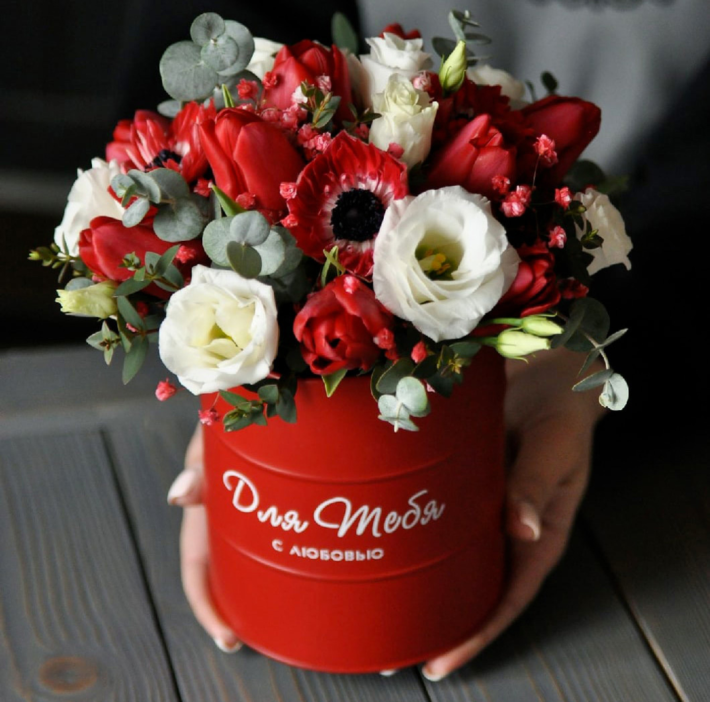 Купить цветы в корзине в Москве - необычный подарок на любой повод