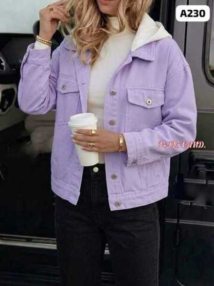 Джинсовка 4145725 (01438536028) Fabrika