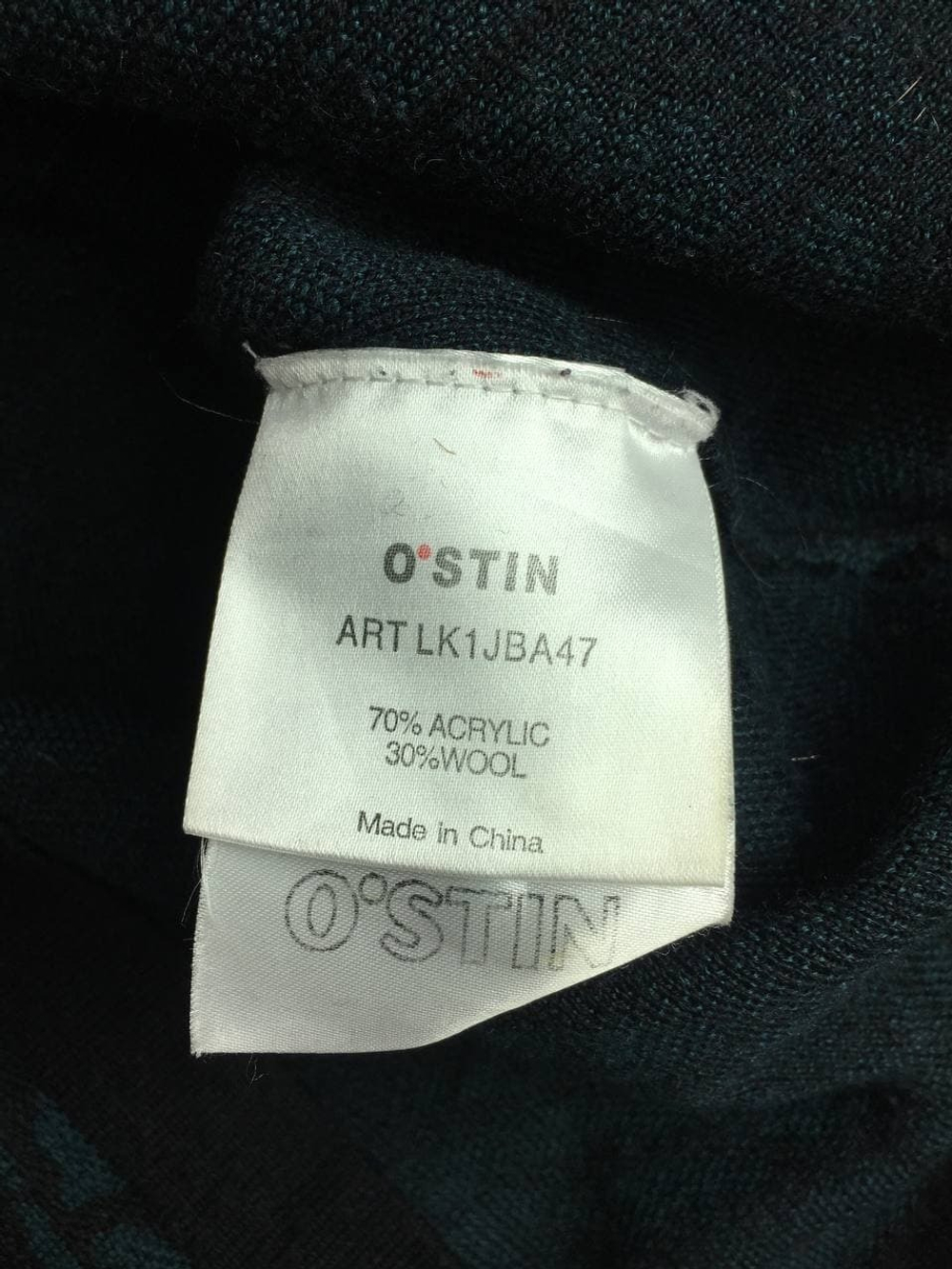 Платье O'STIN повседневное 46 размер