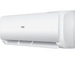 Кондиционер Haier Leader HSU-07HPL03/R3 (-40C)