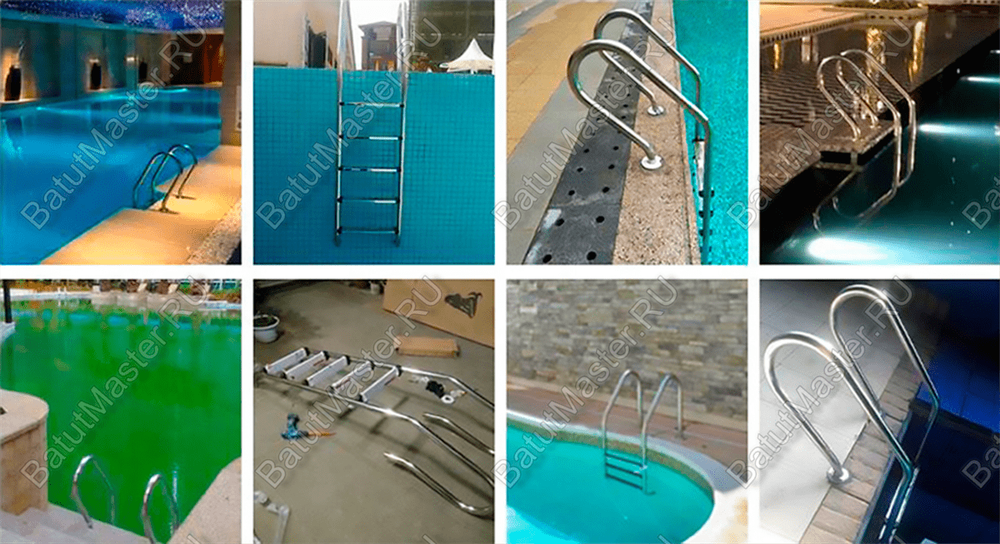 Лестница для бассейна