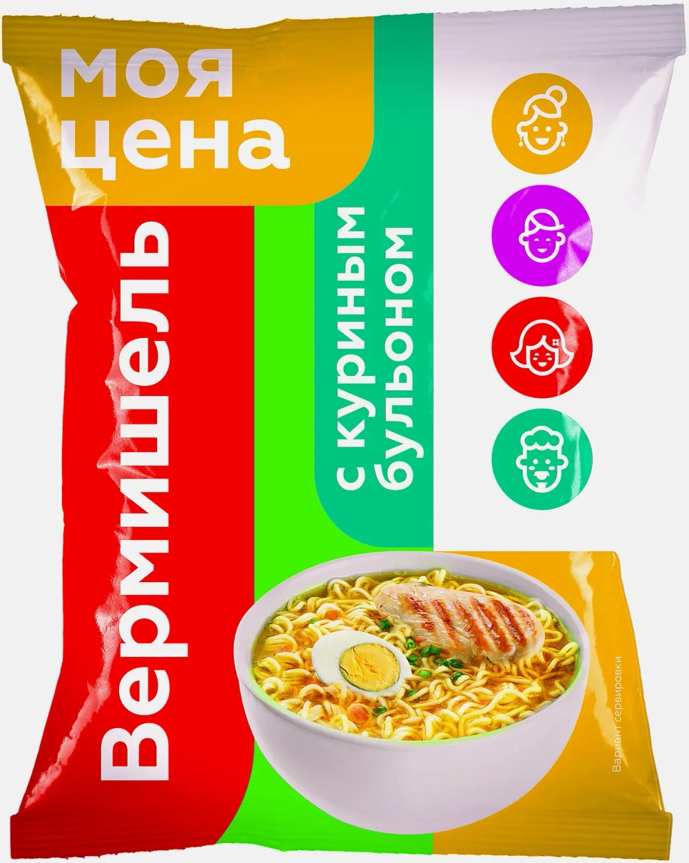 Вермишель Моя цена Куриный бульон 60г