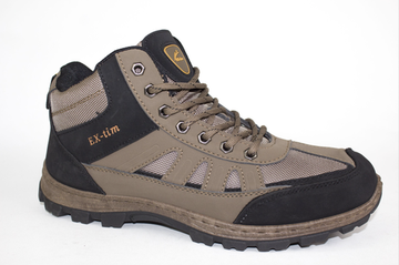 Ботинки мужские зимние 6513-7