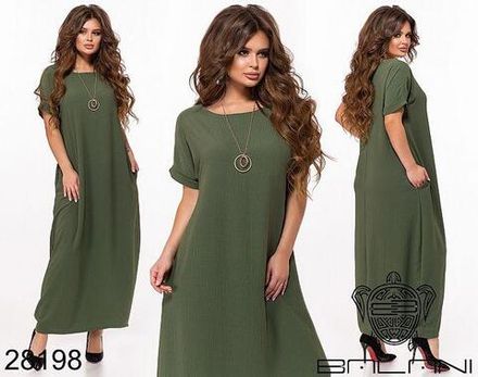 Платье 2575692 Fabrika