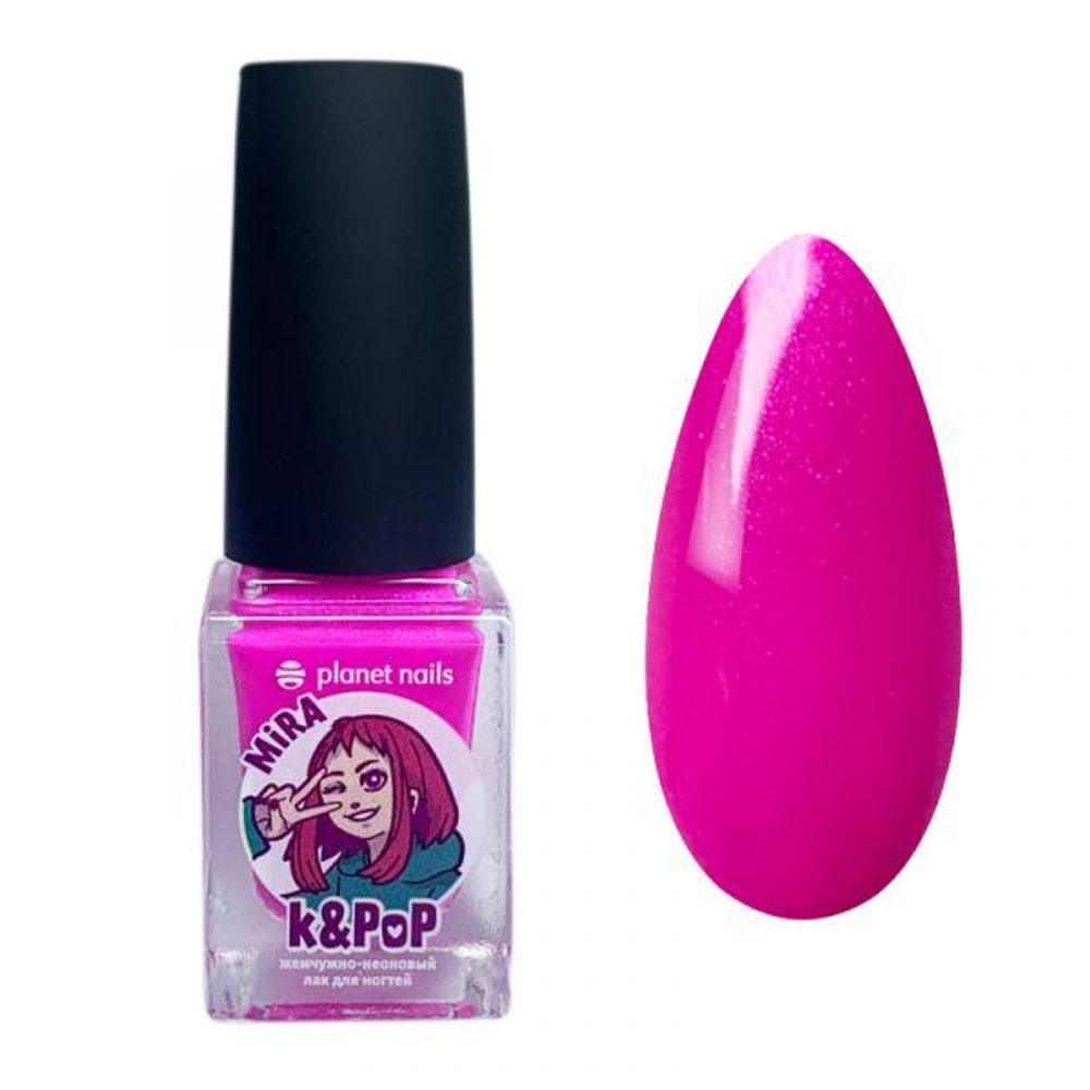 Planet Nails Лак для ногтей неоново- жемчужный K&PoP MiRa (280) 10мл