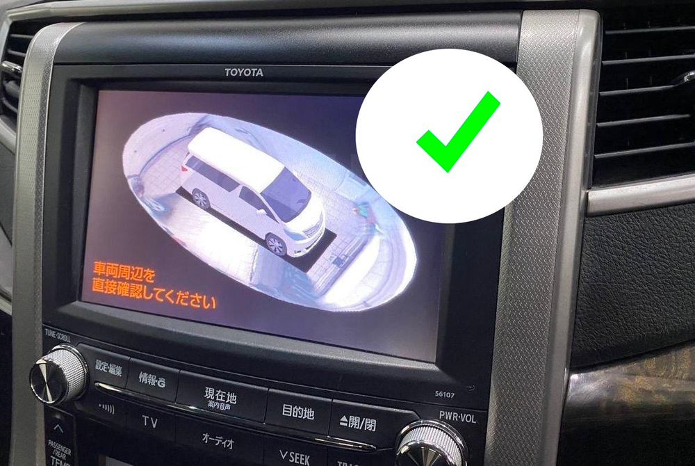 Магнитола для Toyota Alphard H20, Vellfire 2008-2014 (с JBL и 360) - Carmedia ZF-1269H-GE с вертикальным 13" монитором в стиле "Тесла" на Android 11, 8/128Гб, CarPlay, 4G SIM-слот