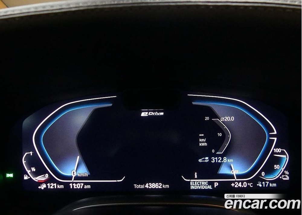 BMW 7 Series (G11) 745e i퍼포먼스 M Sports (05.2021)