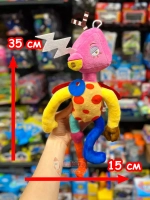Мягкая игрушка Удивительный Цифровой Цирк Зубл