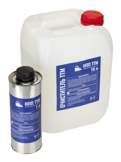 Очиститель ТТМ