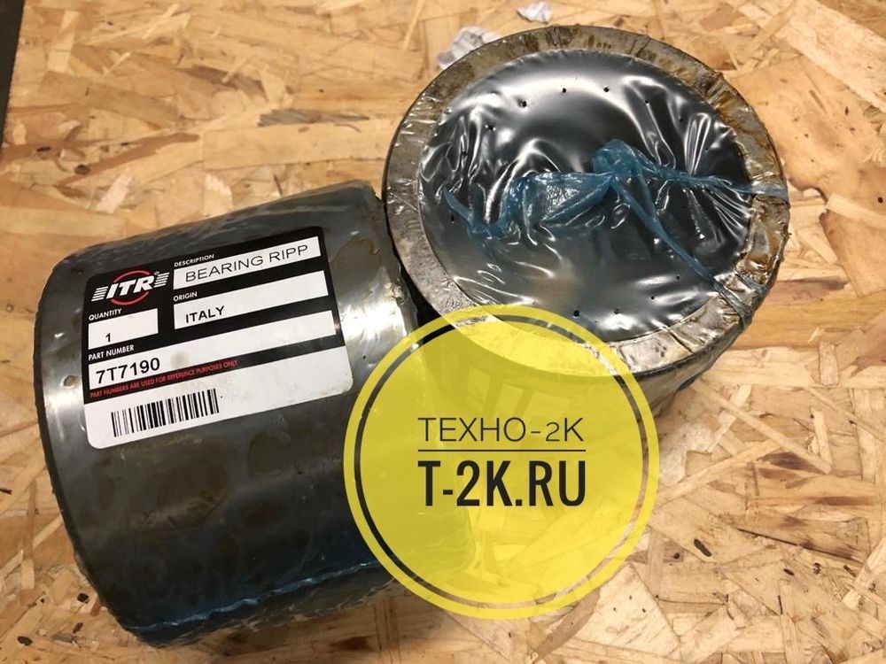 7T7190