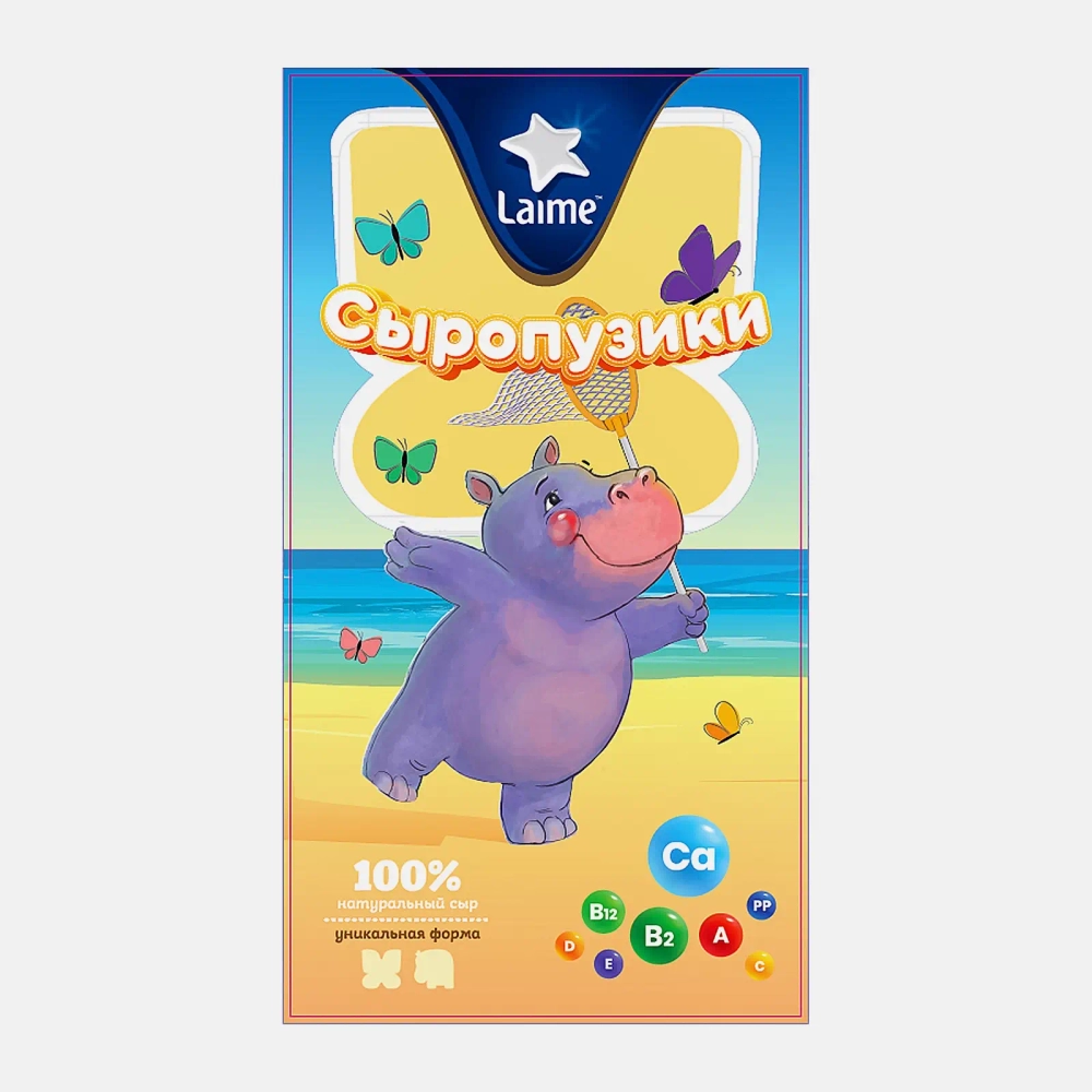 Сыр Laime Гауда Сыропузики 45% 60г