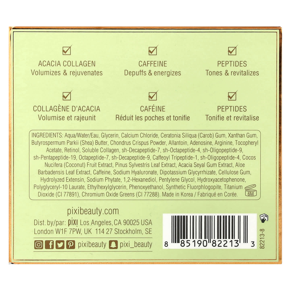 Pixi Beauty, Skintreats, FortifEye, патчи для области вокруг глаз, придающие упругости, 30 пар