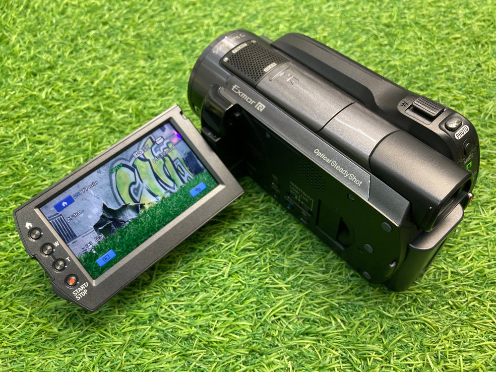 Sony HDR-XR520E