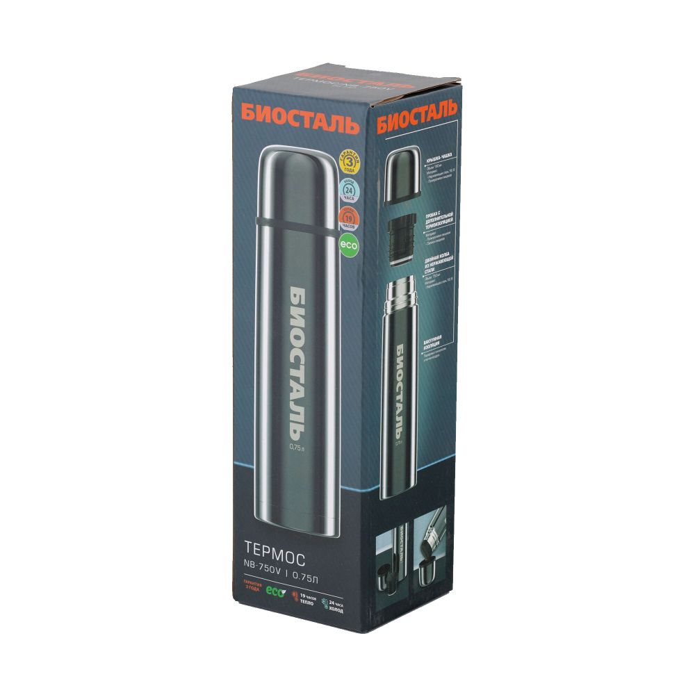 Термос &quot;Биосталь&quot; с узкой горловиной, цв. вороненая сталь, 0,75 л /12/