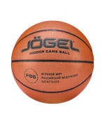 Мяч баскетбольный Ambition №6