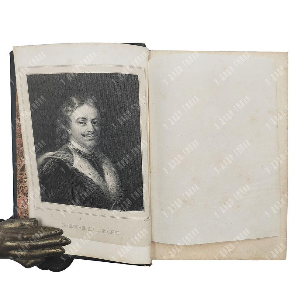 [Русские правители] История европейских наций. Россия, Польша. Швеция и Норвегия, 1874