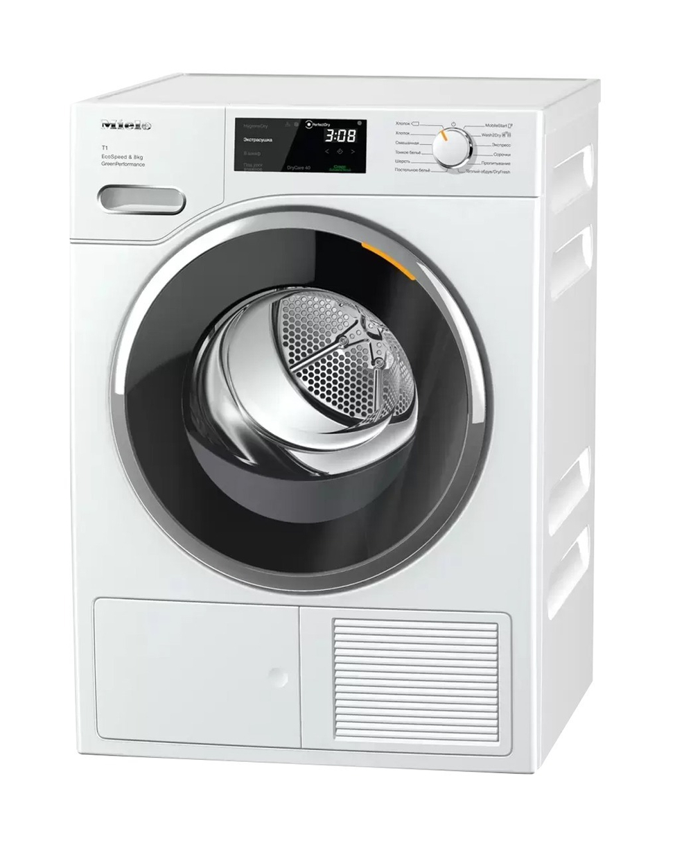 Сушильная машина Miele TWF760WP белый RU