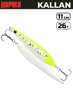Блесна RAPALA Kallan KAL26 / 11 см, 26 г, цвет SFC