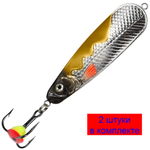 Блесна зимняя МАНАТИ 10,0g цвет 02, 2 шт