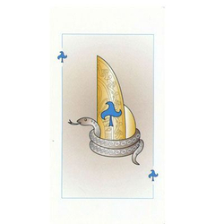 Магические карты