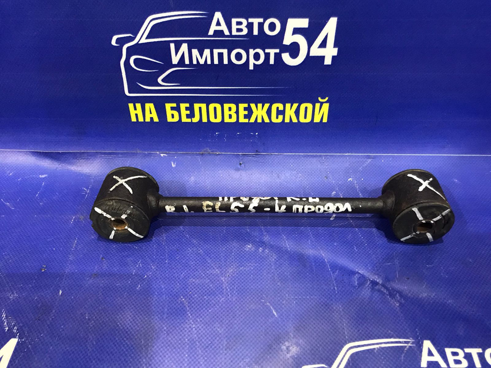 Тяга задняя продольная TOYOTA CORSA 1994