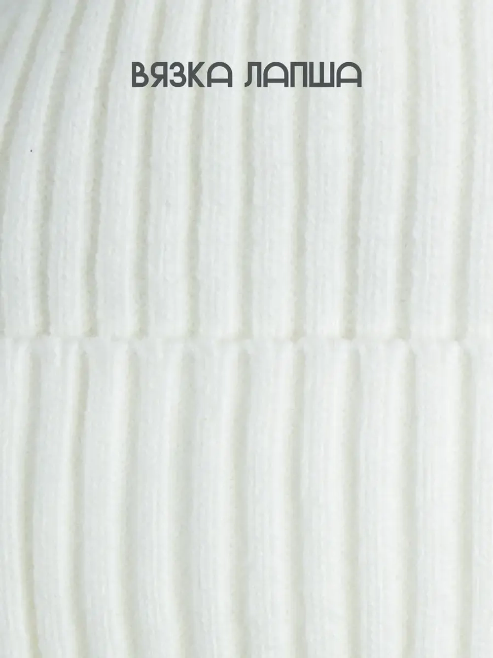 Шапка зимняя для девочки со снудом и митенками