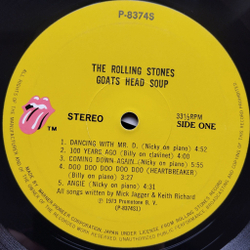 Винтажная виниловая пластинка LP The Rolling Stones Goats Head Soup (Japan 1973) (No Obi) Coming Down Again