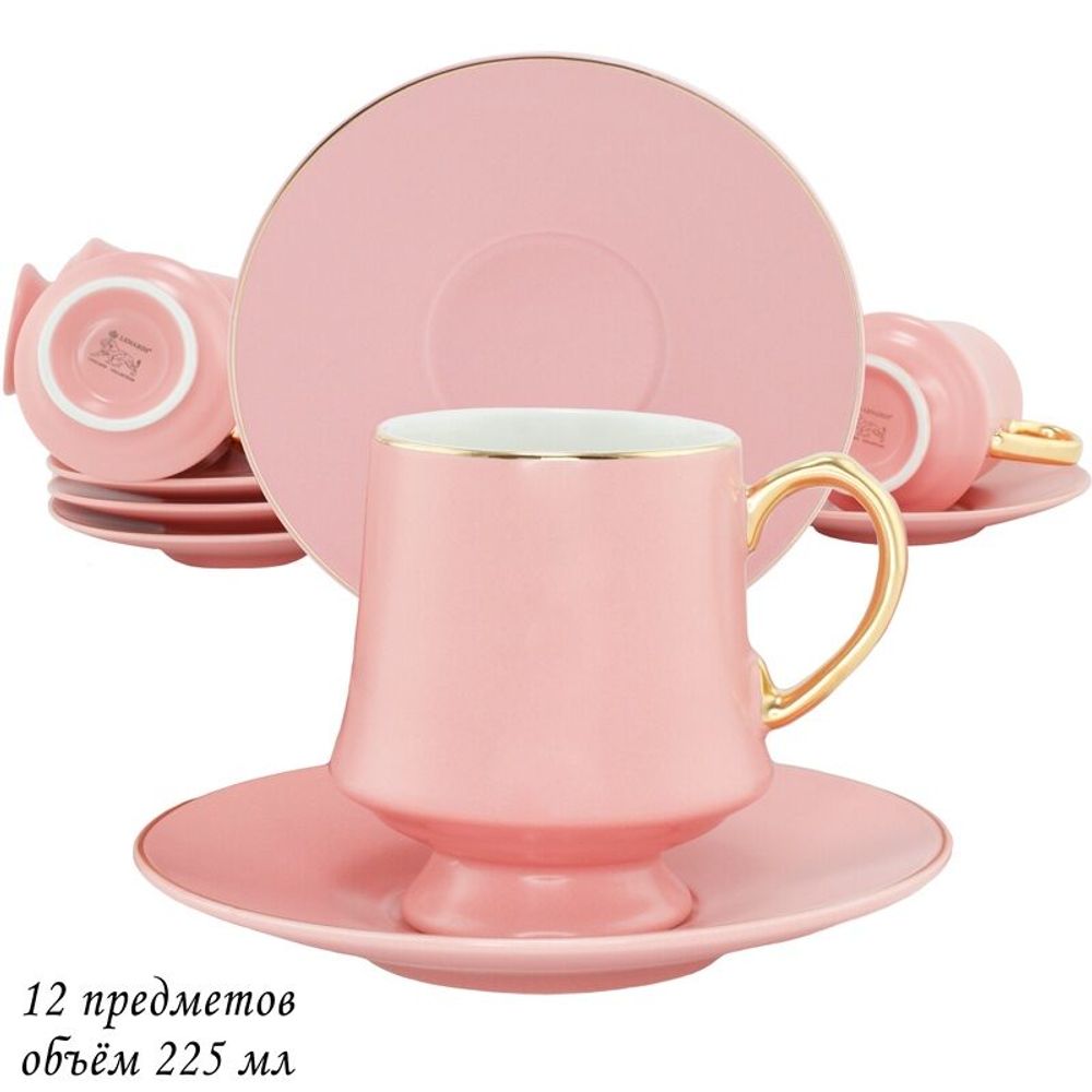 Lenardi 244-029 Чайный набор 12пр. 225 мл в под.уп.(х8) Фарфор