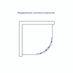 Душевой уголок RGW PA-52B (Прозрачное, 900x900)