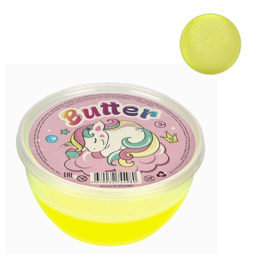Слайм Butter 200гр. Желтый (Стекло)