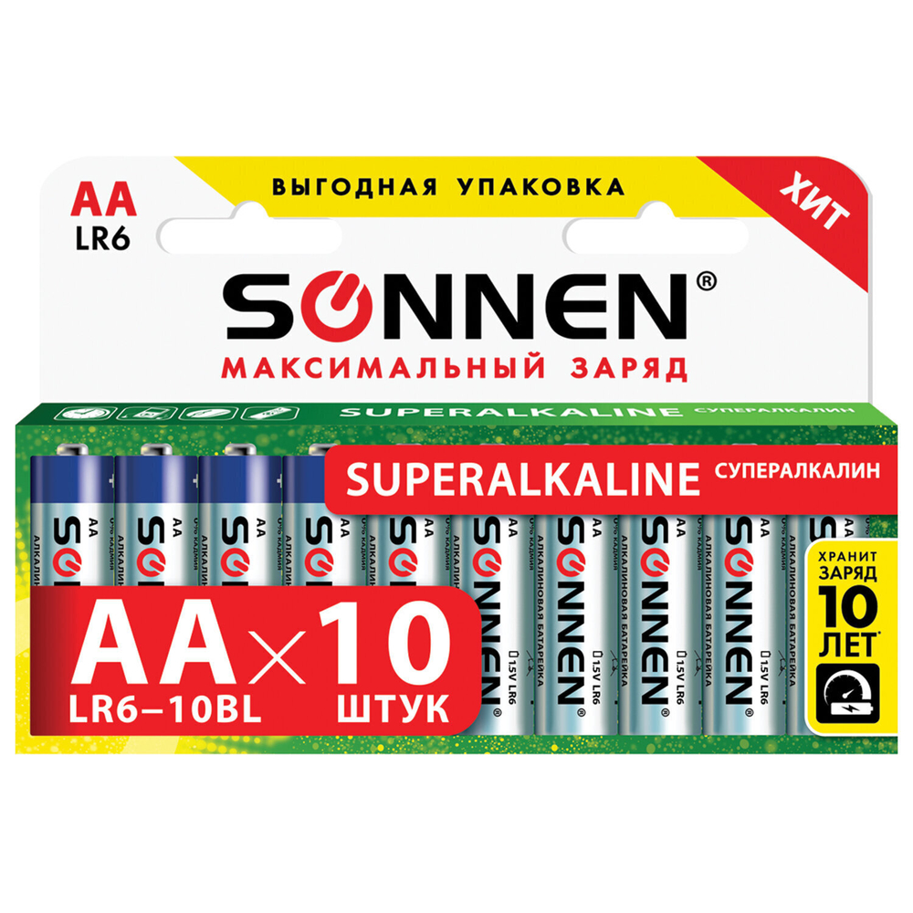 Батарейки комплект 10 шт. SONNEN Super Alkaline АА (LR6 15А) алкалиновые пальчиковые в коробке (6 штук в упаковке)