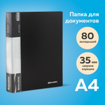 Папка 80 вкладышей BRAUBERG стандарт черная 0 9 мм (3 штуки в упаковке)