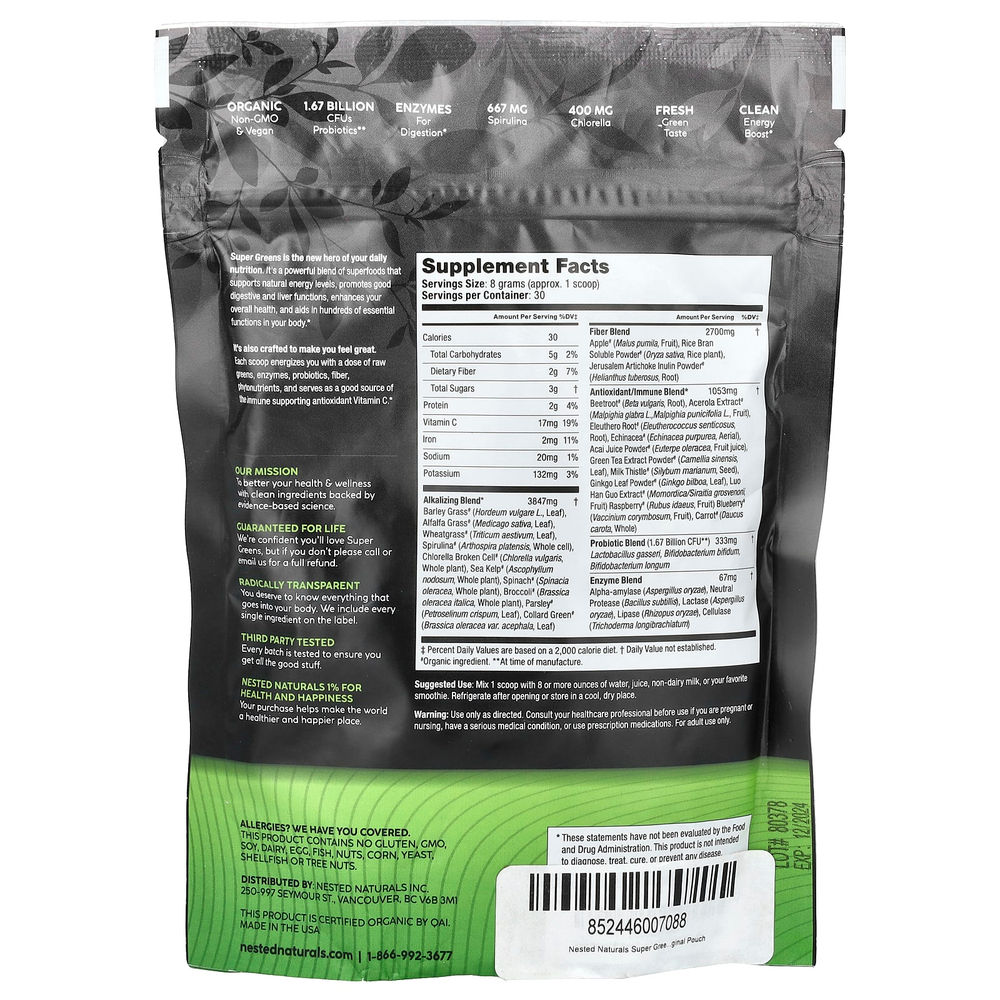 Nested Naturals, Super Greens, оригинальный, 240 г (8,5 унции)