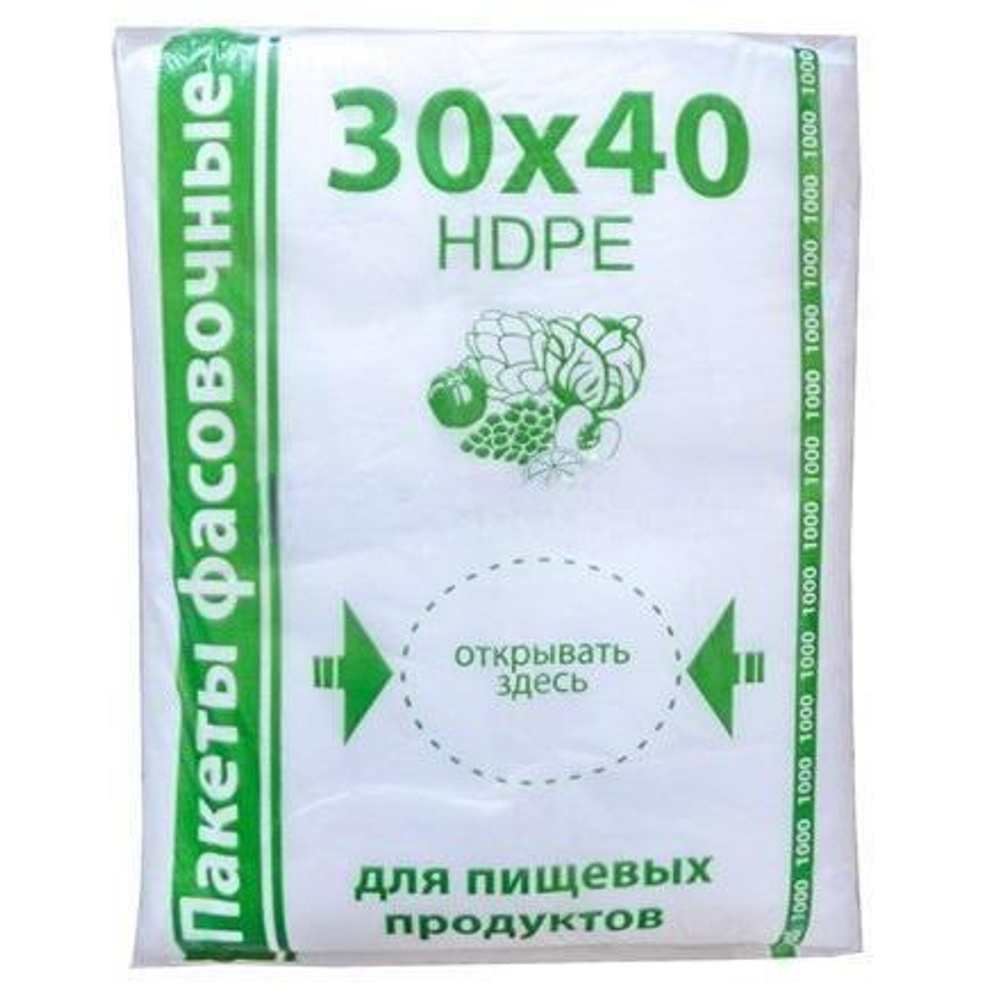 Пакет фасовочный ПНД 30х40 ЭКСТРА Зеленые "БОБ" (1/15 упак.)