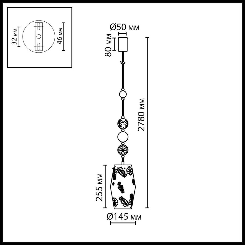 5444/1 ODL_EX Подвес E27 1х40W 220В PENDANT COLLECTION