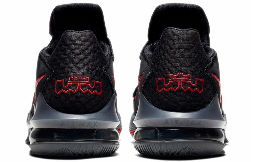 Кроссовки Nike Lebron 17 Low Ep 17
