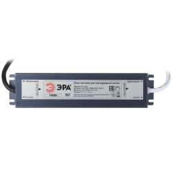 Блок питания ЭРА LP-LED-150W-IP67-24V-S | Источники питания