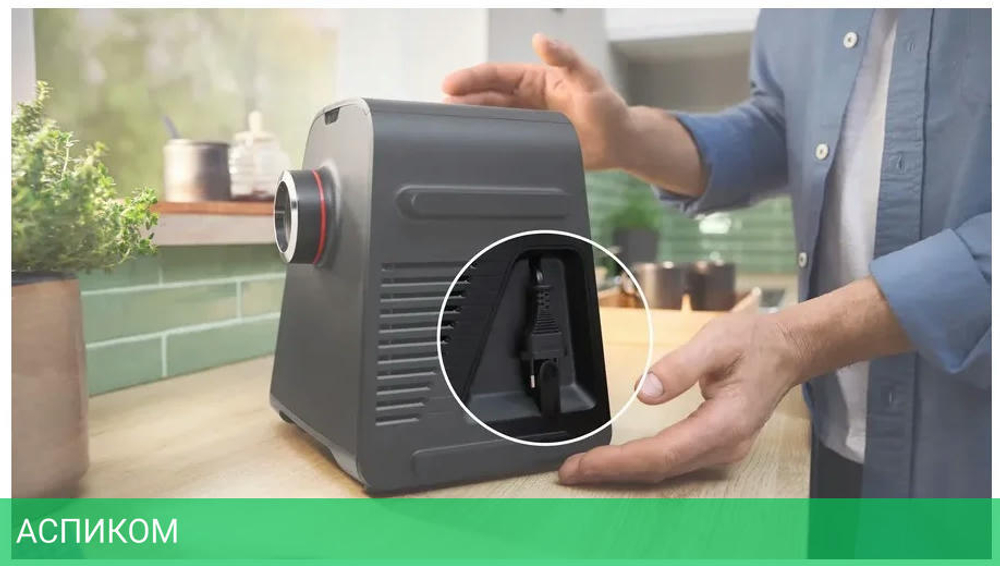 Мясорубка Bosch MFWS440B черный