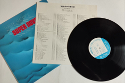 Винтажная виниловая пластинка LP Wayne Shorter Super Nova (Japan 1978) (No Obi)