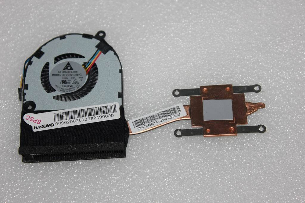 Радиатор с вентилятором для ноутбука Lenovo IdeaPad S206 (90200261), оригинал