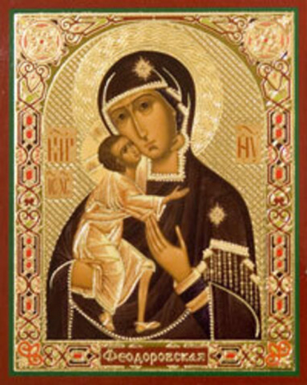 Икона на деревянной основе БМ Феодоровская 8х6 с тиснением золотой фольгой, в упаковке (Е, С-Пб)