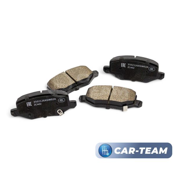 Колодки тормозные задние (керамические) Haval Jolion 2WD, Great Wall (арт. ZCP-1288)