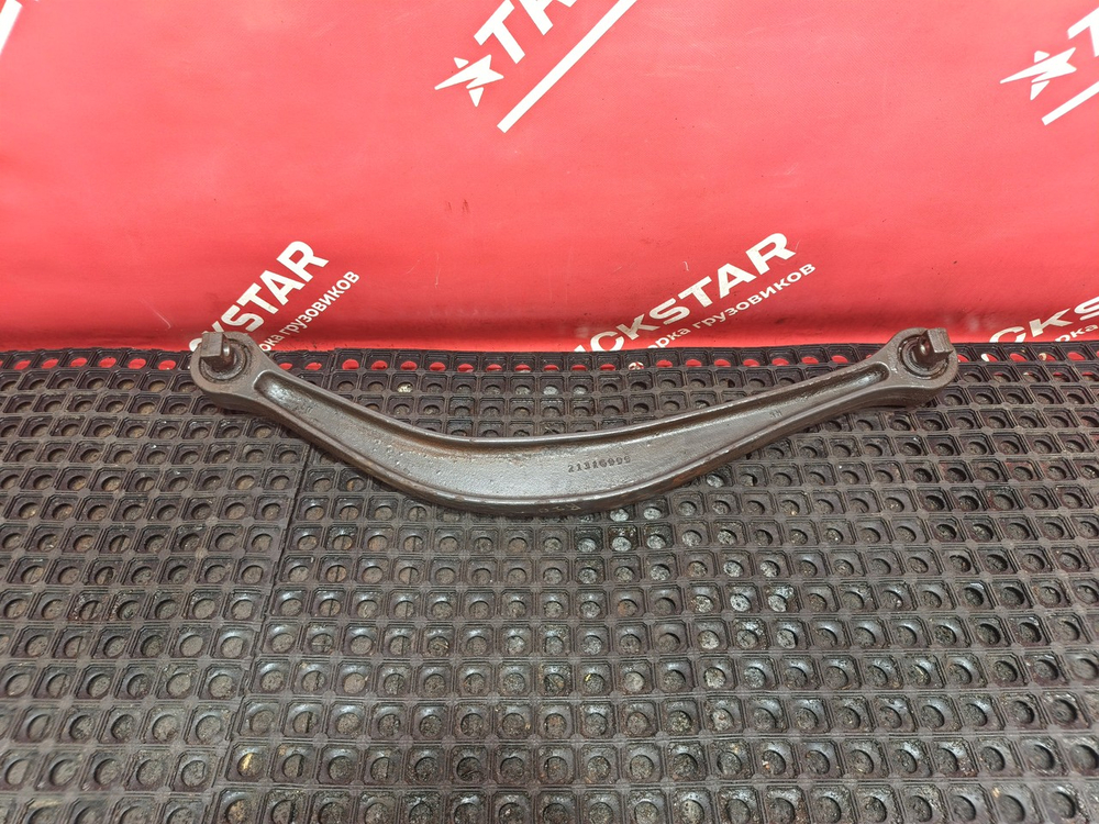 Тяга реактивная поперечная