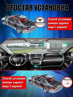 Видеорегистратор автомобильный, регистратор в машину и авто