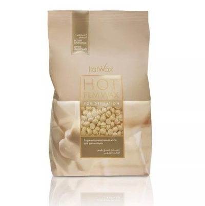 Воск горячий (пленочный)  ITALWAX Белый шоколад гранулы 1 кг