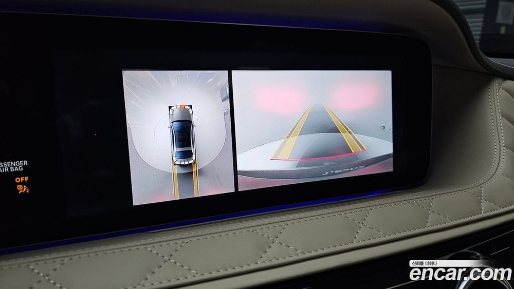 Mercedes-Benz S-Class W222 Maybach S560 4MATIC (08.2020)