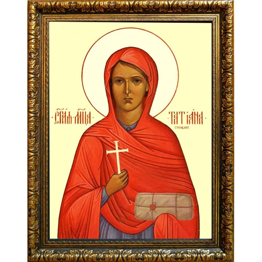 Татиана Гримблит мученица. Икона на холсте.