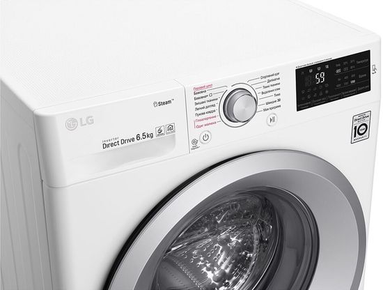 Стиральная машина LG F-2J5WS3W