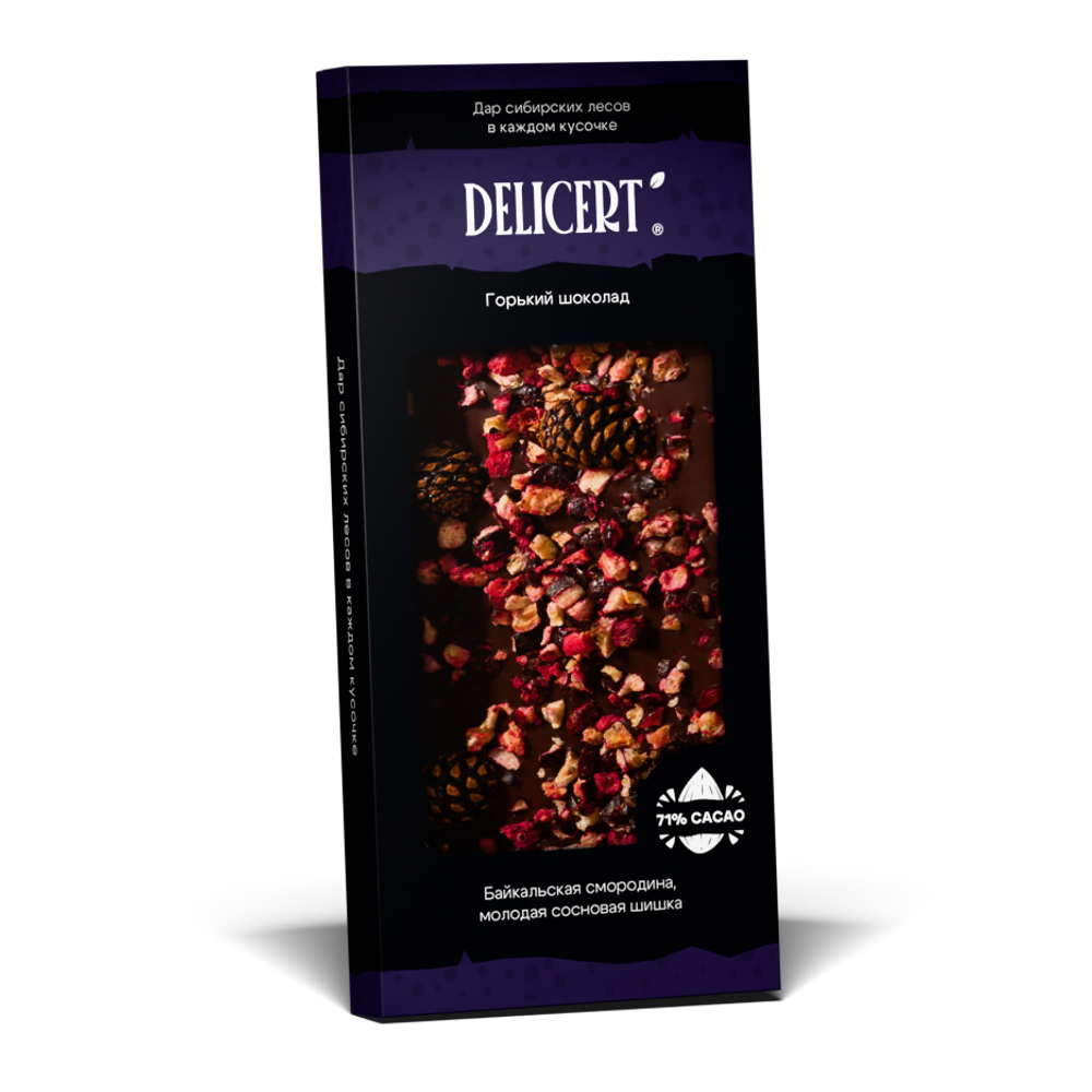 Шишка молодая сосновая и байкальская смородина в горьком шоколаде DELICERT. 75 гр.